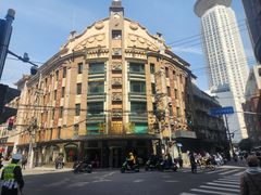 -上海国际饭店