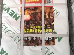 -上海佳艺印刷图文广告数码快印