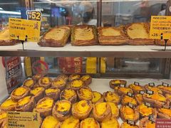 -PAPER STONE BAKERY(天环店)