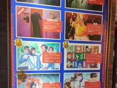 -H次元沉浸剧情密室(街道口店)