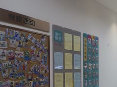 -优佳加感统·语言·注意力训练(江宸天街中心)