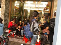 等位区-仁信老铺(华盖路店)