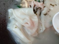 金鱼小馄饨-桃园眷村(万象天地店)