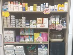 -宠物星动物医院·眼科·异宠·猫科(江南大道总院)