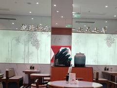 -松鹤楼面馆(天一广场店)