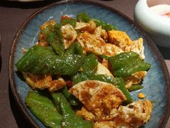 青椒荷包蛋-山石榴·贵州菜(陆家嘴中心店)