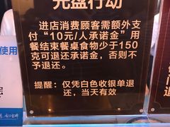 -V-ONE西雅图海鲜自助餐厅(仓山万达广场店)