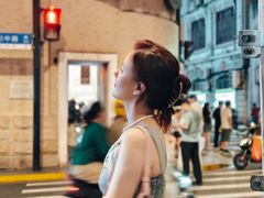 -安福路
