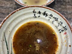 -天府面庄(天平路店)