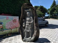 -金盆阿嬷香菇茶叶蛋(玄光店)