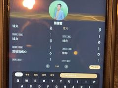 -温莎KTV(珠江路店)