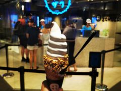 -Croquantchou Zakuzaku