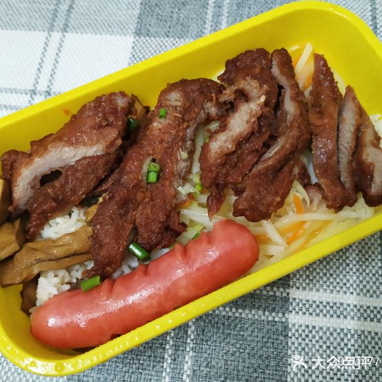 至尊牛肉饭(岗顶店)