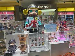 -泡泡玛特POPMART(龙湖杭州滨江天街店)