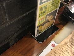 -京门老爆三(回龙观店)