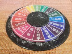 -香厨中餐厅(松北香格里拉店)