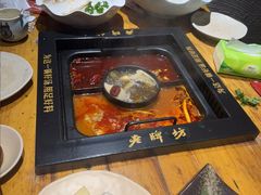 -老牌坊云南鱼豆花火锅(爱建店)