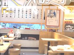 -朱新年·苏式汤团·面点(北寺塔店)