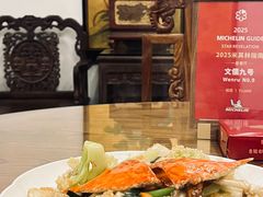 -文儒九号·闽菜馆(三坊七巷店)