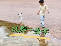 -乐凯撒披萨(中心书城店)