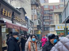 -正味斋锅巴菜(西北角店)