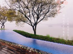 -天目湖涵田半山温泉