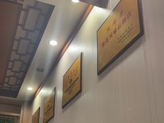 -老雒阳面馆·水席(定鼎门店)