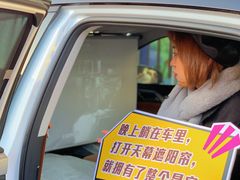 -瑞安威尼都