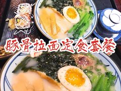 -古京·臻致料理(月湖店)