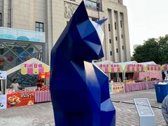 -天津意大利风情旅游区