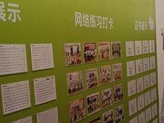 -英孚教育青少儿(高新公园茂中心)