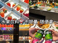 -碧涛阁·泡泡海洋·汤泉洗浴(王府花园店)