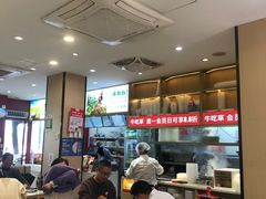 -牛吃草牛肉面(甬港南路店)