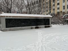-哈尔滨极乐寺