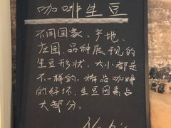 菜单-GOTLOT COFFEE&KITCHEN角落厨房NOOK店
