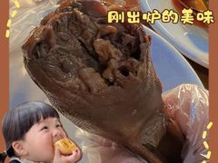 -丁丁猫重庆小面(徐州路店)