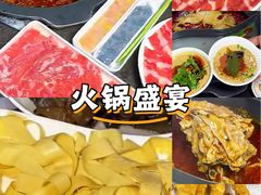 -陈府大宅门成都火锅·手切鲜肉(太原街店)