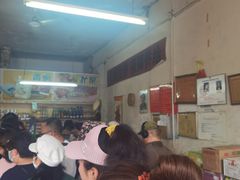 -赵府街副食店