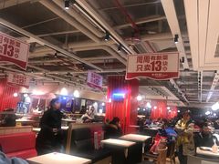 大堂-乡村基(杨家坪建设店)
