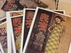 -良友书坊(安徽路店)
