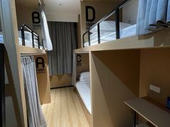 -wohkoon者行孙青年酒店(北京三里屯工体店)