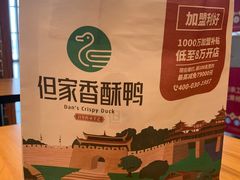 -贵阳龙洞堡国际机场-T2航站楼