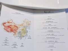-Oyster Talks 四度蚝法餐厅