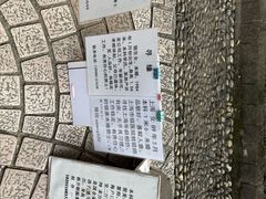 -人民公园-相亲角