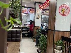 -刘长兴(三牌楼店)
