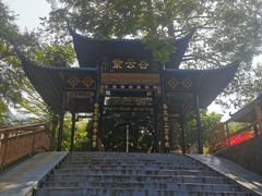 -紫云谷景区