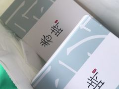 -卷时·瑞士卷·生日蛋糕(大望路店)