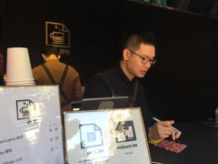 -JPG coffee(广州体育西店)