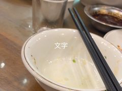 -双流老字号董蹄花(广场路店)