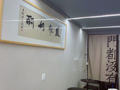 -苏妃奶酪(平江路店)